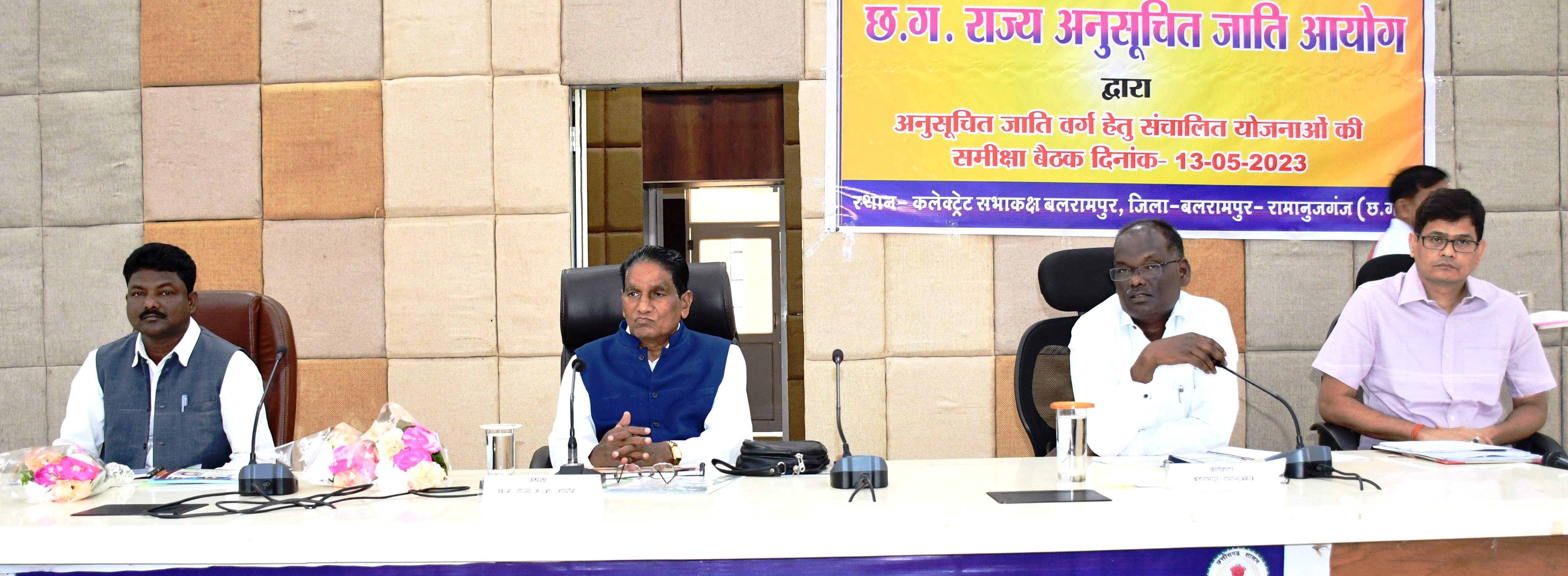 अनुसूचित जाति वर्ग के समग्र विकास के  लिए जागरूकता आवश्यक- खांडे