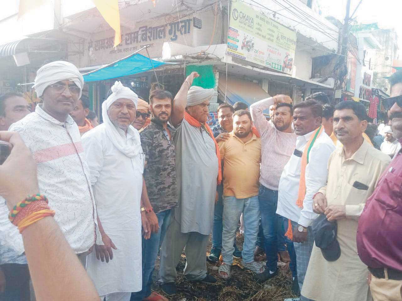 शराब घोटाला के विरोध में भाजपा ने सीएम-आबकारी मंत्री का पुतला फूंका शराब घोटाला के विरोध में भाजपा ने सीएम-आबकारी मंत्री का पुतला फूंका