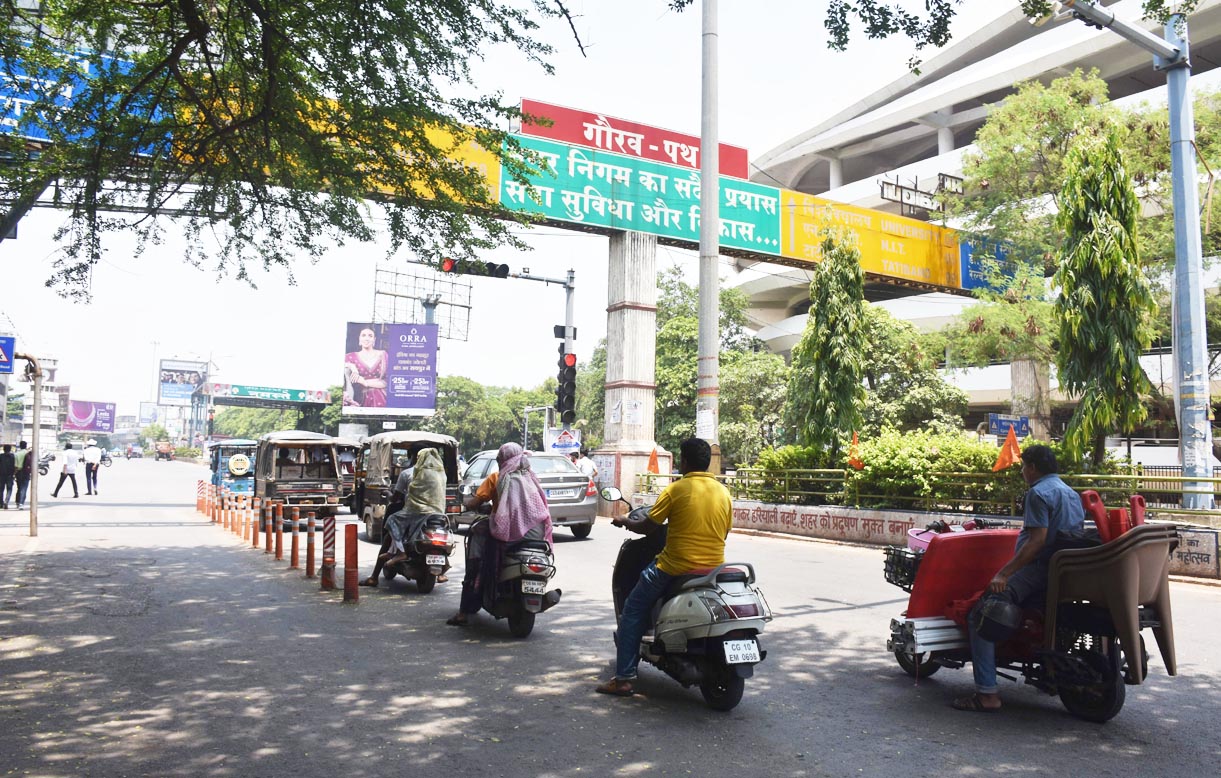 चंद पल ही सही छांव के...