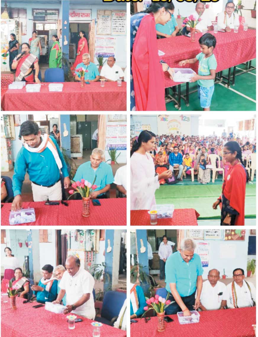 कुम्हारी सेजेस में लॉटरी पद्धति से विद्यार्थियों का चयन