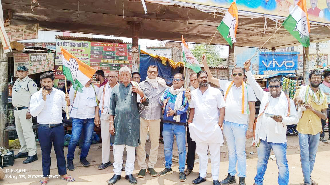 ईडी व भाजपा सरकार का  पुतला दहन