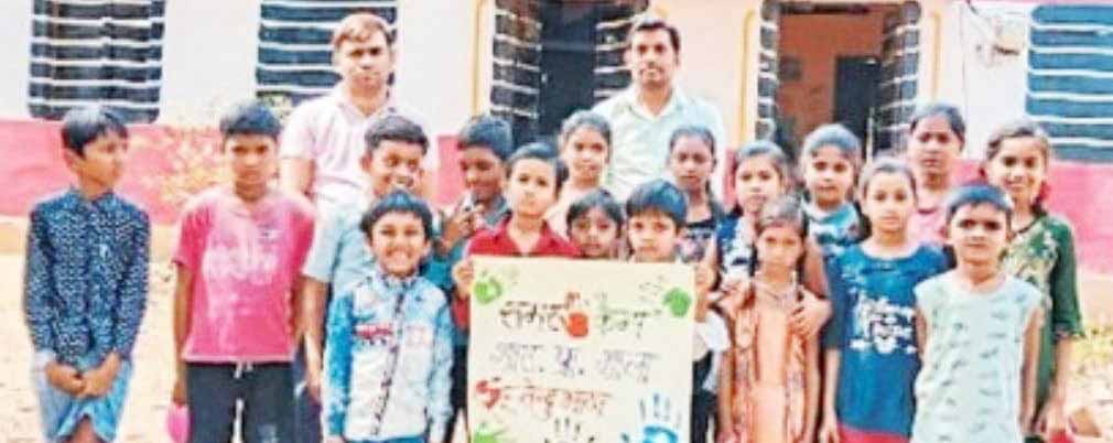 समर कैंप: बच्चों को गणित की प्रकृति से जोड़ा 