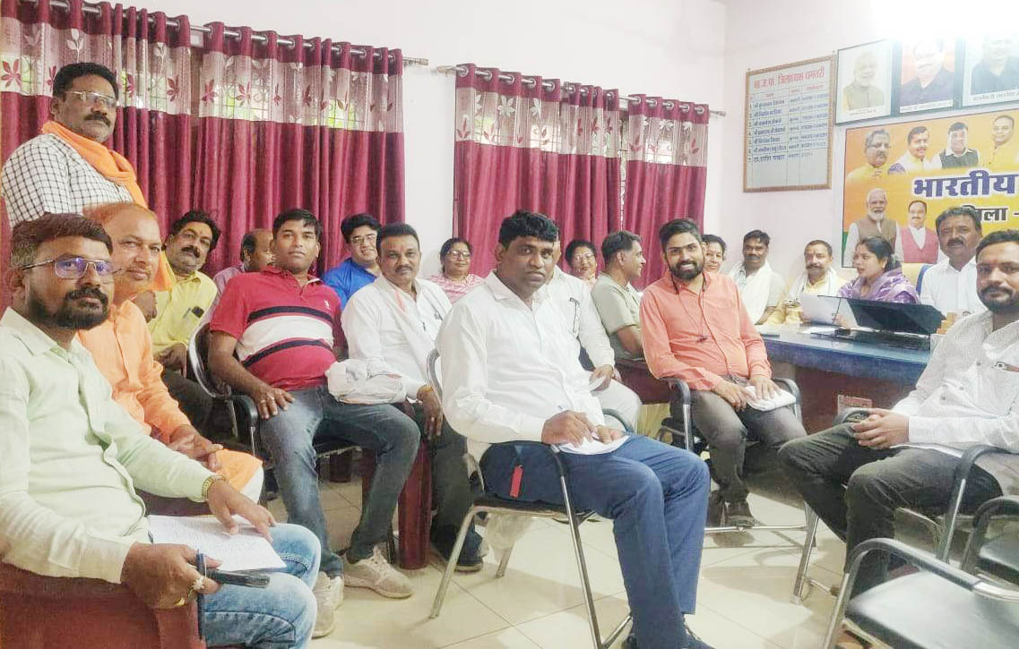 भेंट मुलाकात कार्यक्रम में मुख्यमंत्री को चुनावी वादे याद दिलाएगी भाजपा - शशि पवार