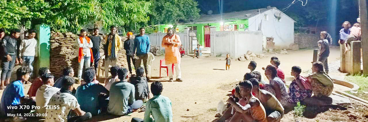 मुक्तिमोर्चा का जनचौपाल