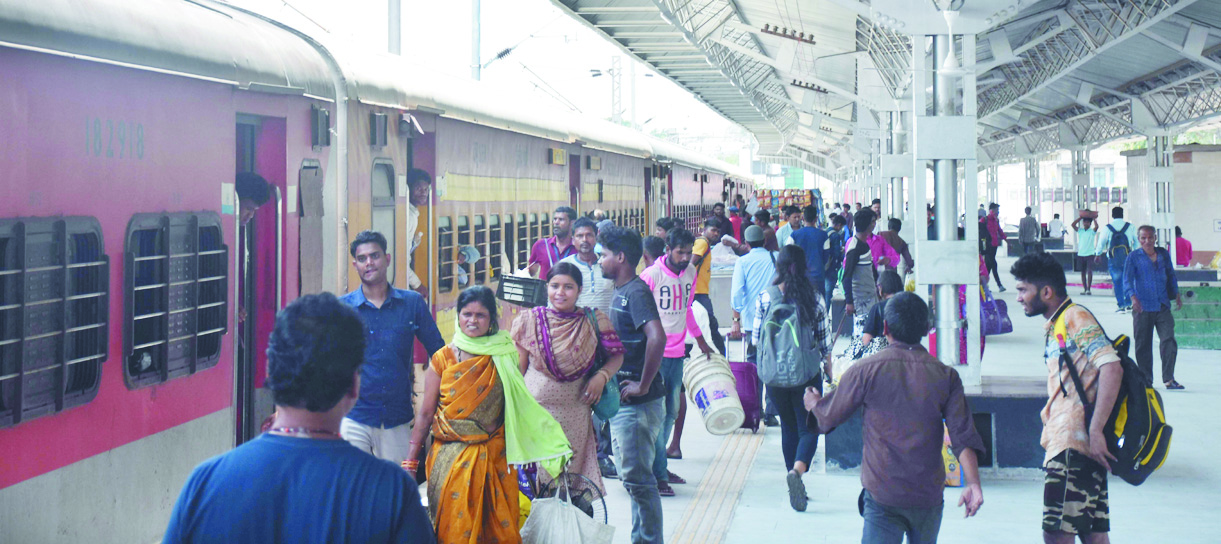 राजधानी रेलवे स्टेशन 