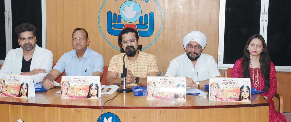 स्वार्थी व्यक्ति ही सबसे ज्यादा तनावग्रस्त, कलयुगी जीवन में यह समझाना है-सोनी