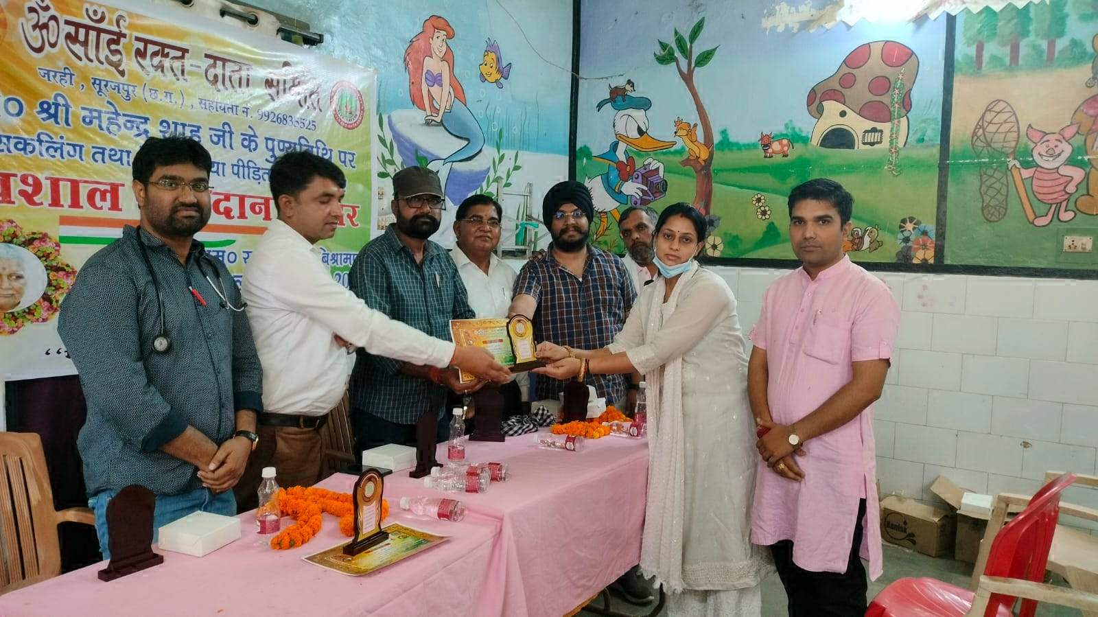 महेंद्र शाह की पुण्यतिथि पर रक्तदान शिविर 