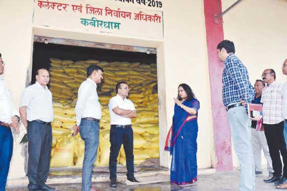 अतिरिक्त मुख्य निर्वाचन अधिकारी ने स्ट्रॉग रूम ईव्हीएम वेयर हाउस और मतदान केंद्र का किया निरीक्षण