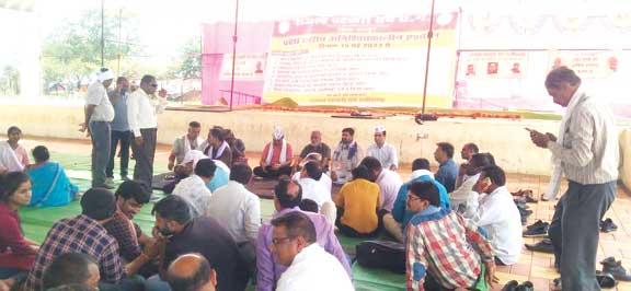 पटवारियों की बेमुद्दत हड़ताल को आप पार्टी का भी समर्थन