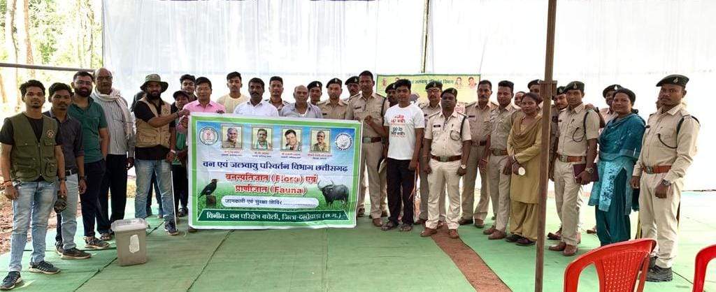 नेरली में ‘वॉक नेचर टॉक नेचर’ जागरूकता कार्यक्रम नेरली में ‘वॉक नेचर टॉक नेचर’ जागरूकता कार्यक्रम
