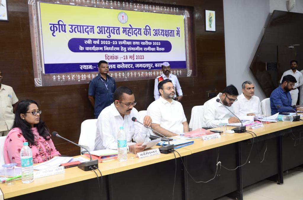 क्षेत्र में सरसों की खेती के लिए किसानों को करें प्रोत्साहित- डॉ. कमलप्रीत सिंह