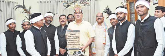 आदिवासी संस्कृति, कृषि तथा वनोपज संग्रहण के नवाचार को जानने-समझने अंतागढ़ के आदिवासियों ने किया इंडोनेशिया का भ्रमण