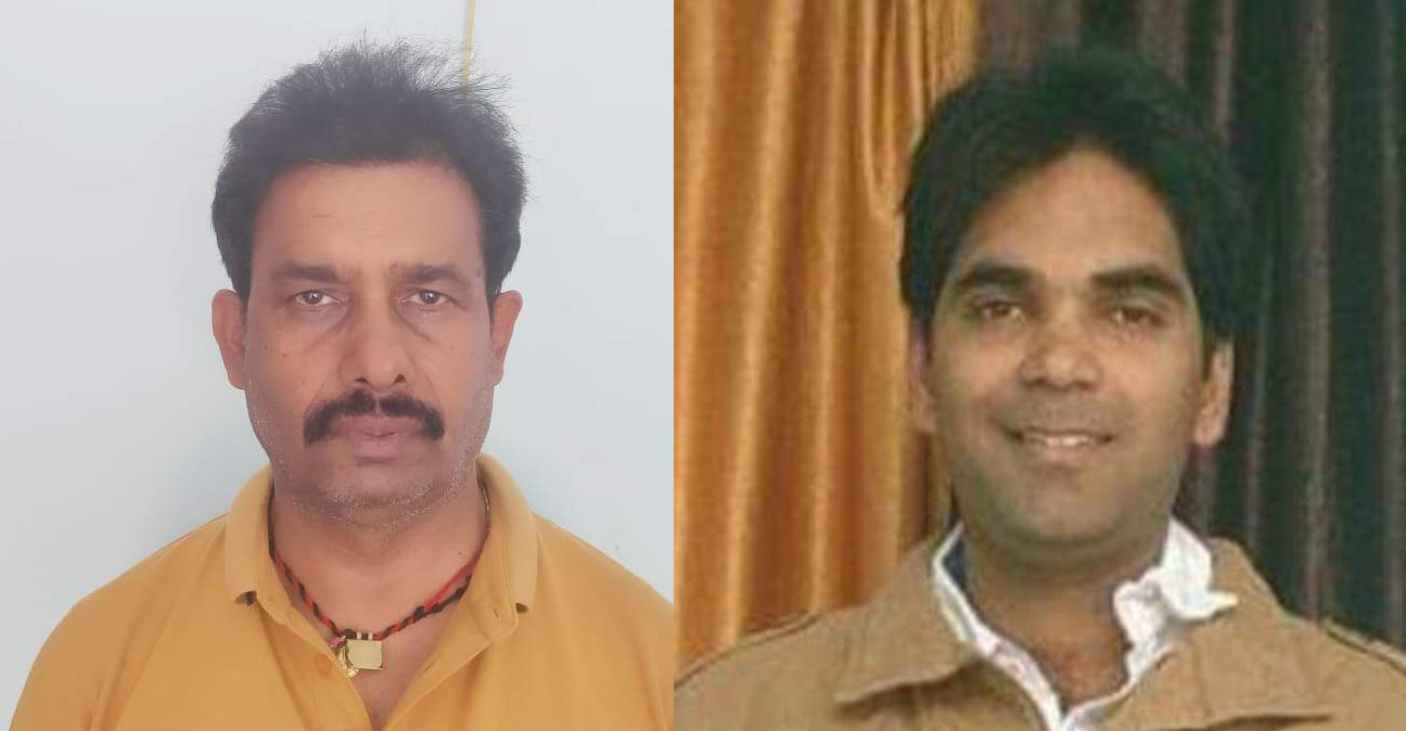 कोल एंप्लाइज वेलफेयर एसो. के  क्षेत्रीय संगठन का गठन