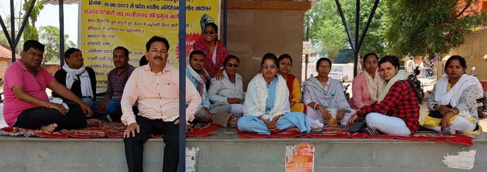 पटवारियों की बेमियादी हड़ताल से राजस्व संबंधी कामकाज प्रभावित