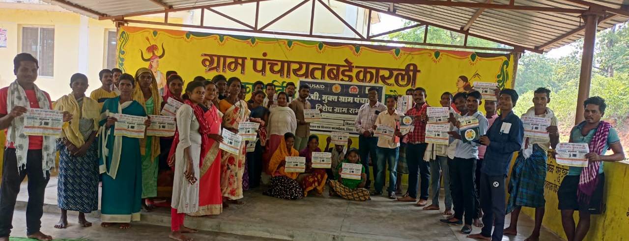 टीबी मुक्ति के लिए विशेष ग्राम सभा टीबी मुक्ति के लिए विशेष ग्राम सभा