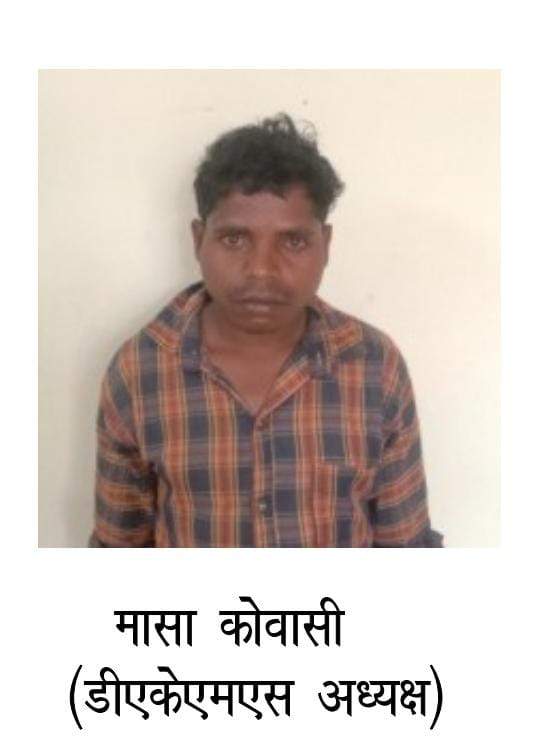 अरनपुर विस्फोट : एक नाबालिग समेत 8 नक्सली गिरफ्तार अरनपुर विस्फोट : एक नाबालिग समेत 8 नक्सली गिरफ्तार