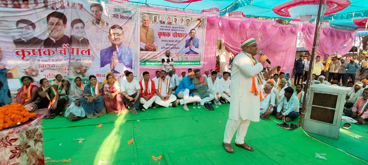 प्रदेश सरकार ने किया किसानों का चौमुखी विकास-यादव प्रदेश सरकार ने किया किसानों का चौमुखी विकास-यादव