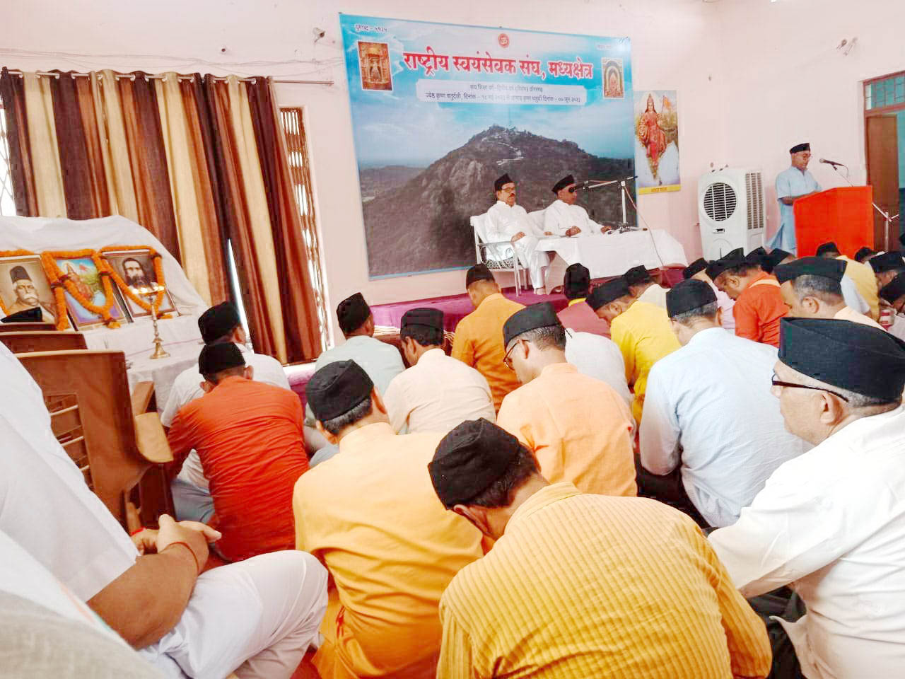 संघ साधना में ध्येय का हो स्मरण- शिवराम 