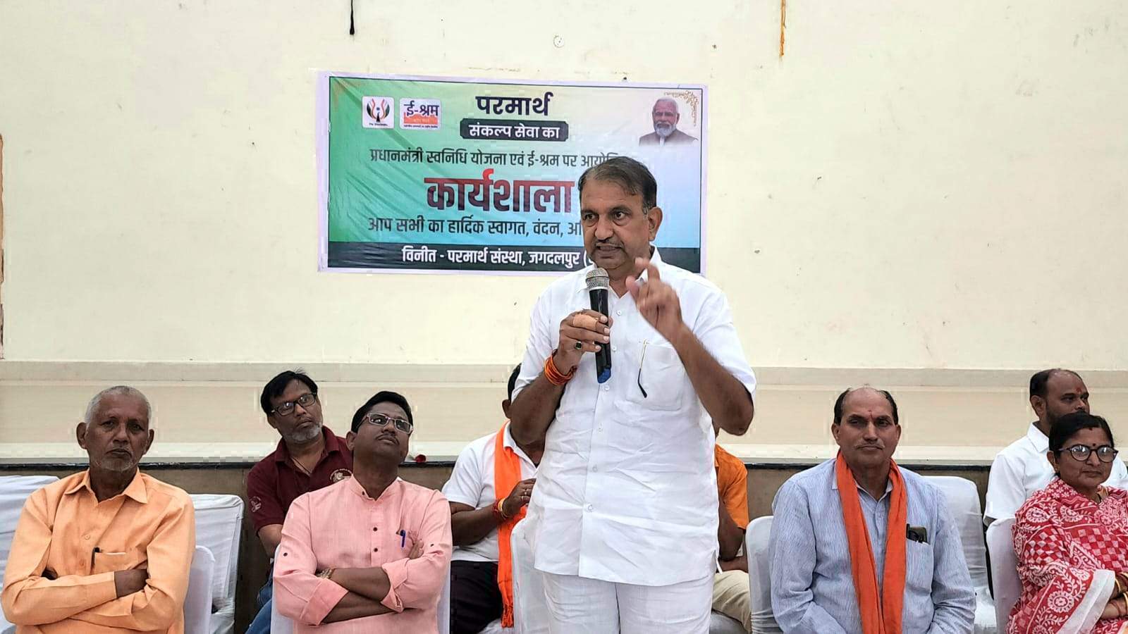 केंद्र सरकार श्रमिक, लघु व्यवसायी व वंचित  वर्ग के उत्थान के लिए कटिबद्ध-बाफना 