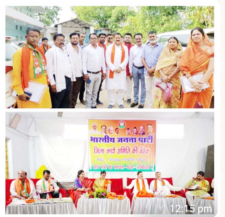 भाजपा लोकसभा प्रभारी लाम्बा हुए कार्यकर्ताओं से  रूबरू, किया रिचार्ज