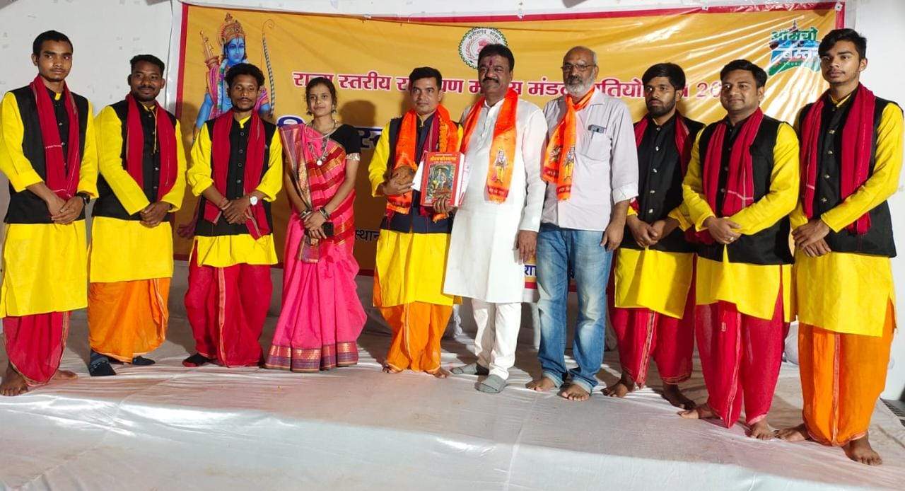 रामायण मानस मंडली स्पर्धा में जगदलपुर की सुर श्रृंगार ने मारी बाजी