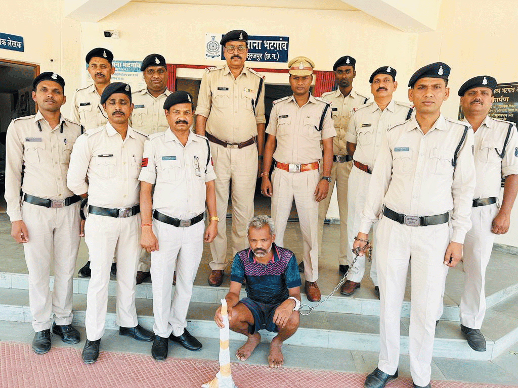 पिता की हत्या, आरोपी बेटा गिरफ्तार