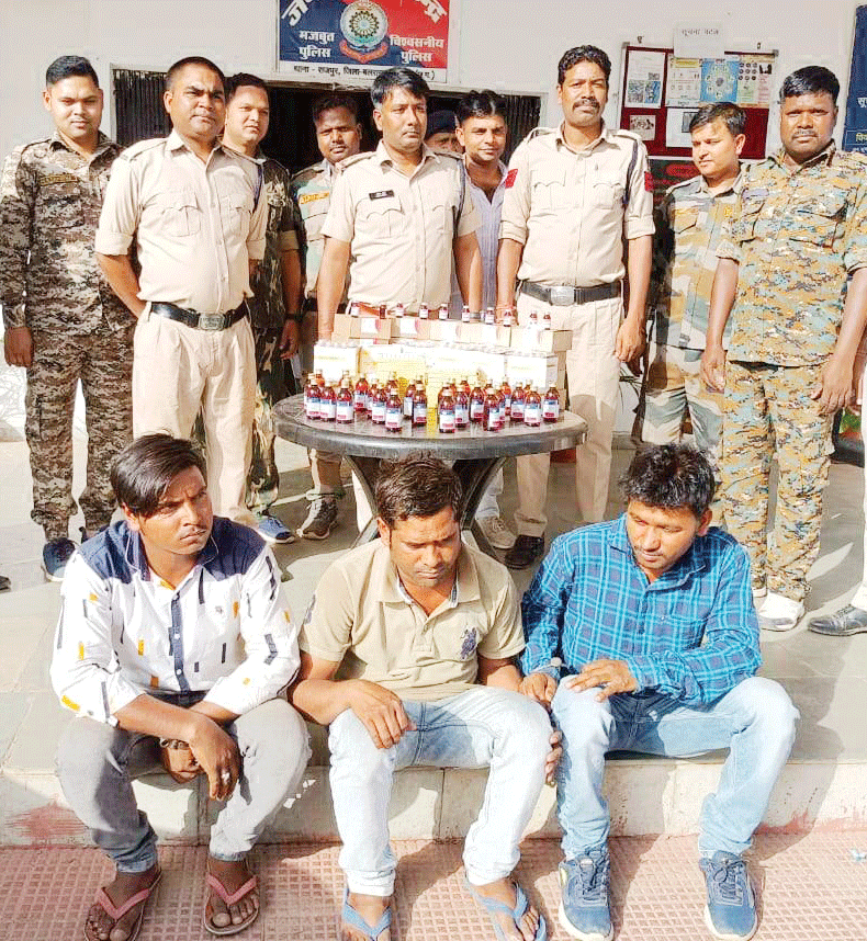 नशीली दवाइयों की तस्करी करते 3 आरोपी गिरफ्तार