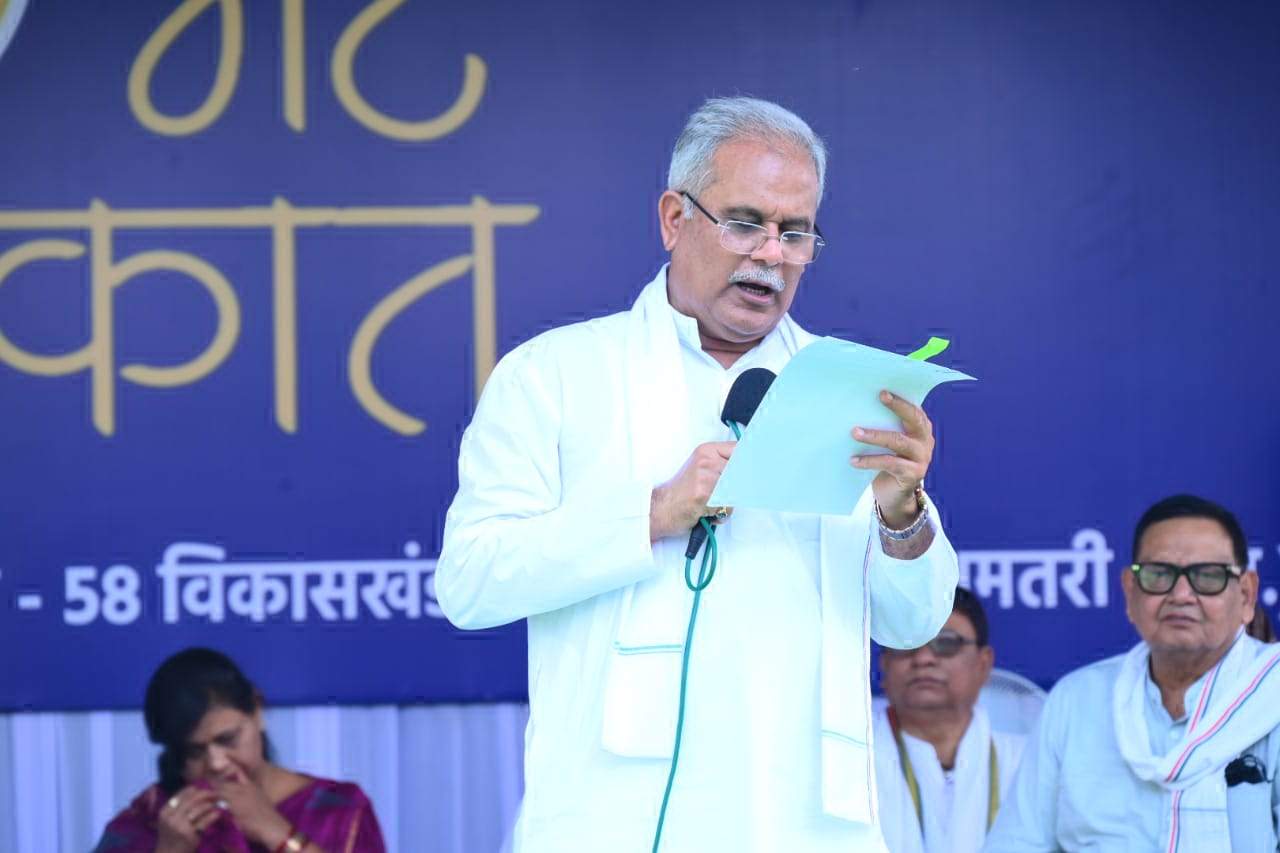 अब आमदी नपं में भी आत्मानंद स्कूल, सीएम ने की घोषणा