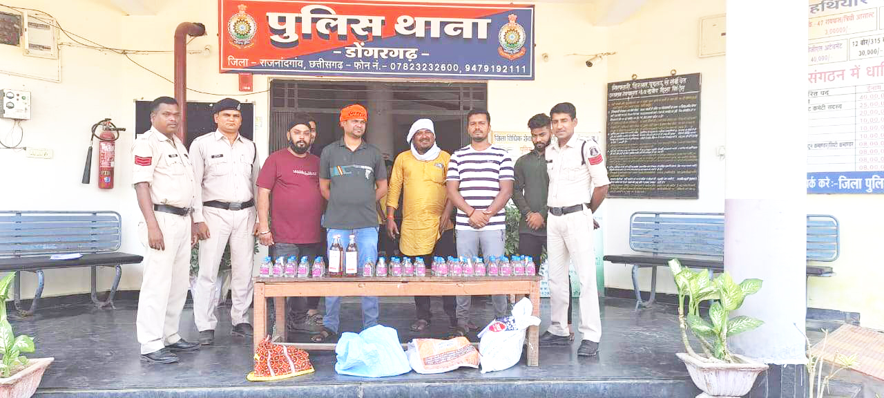 97 पौवा के साथ आधा दर्जन आरोपी पकड़ाए