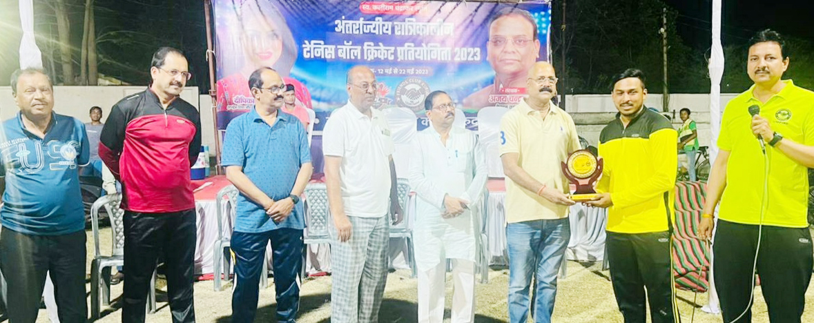 केपीएल क्रिकेट का फायनल आज, रायपुर व कुमली आमने-सामने