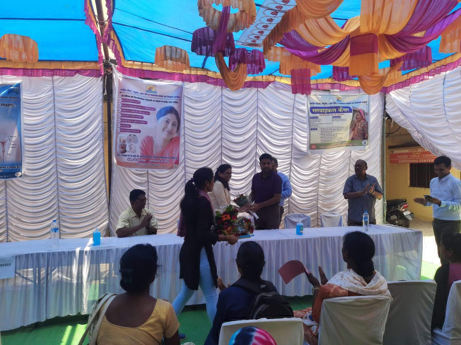 नि:शुल्क स्तन व गर्भाशय ग्रीवा कैंसर जांच शिविर, 233 मरीजों का चिह्नांकन