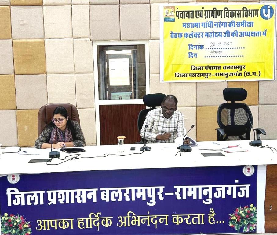 दूरस्थ अंचलों में हितग्राही मूलक कार्यों को प्राथमिकता से करें पूर्ण-कलेक्टर