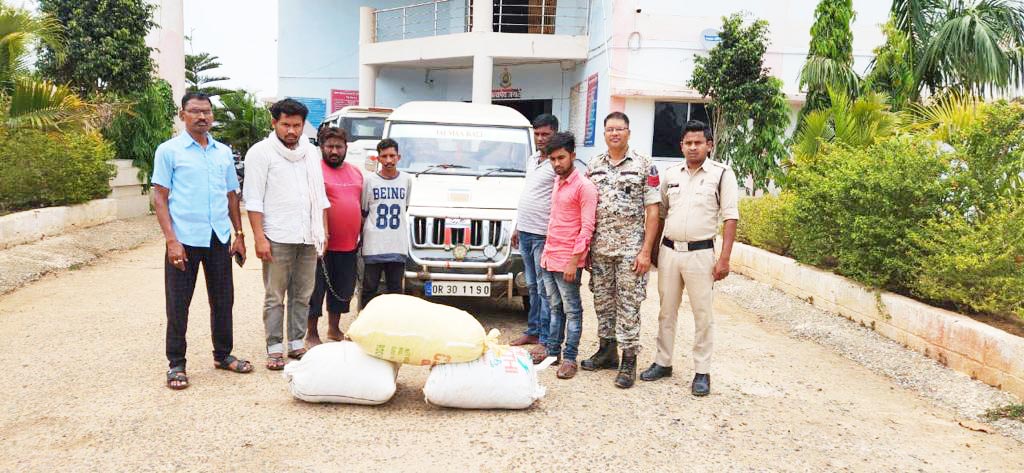 गांजा समेत ओडिशा के 5 बंदी गांजा समेत ओडिशा के 5 बंदी