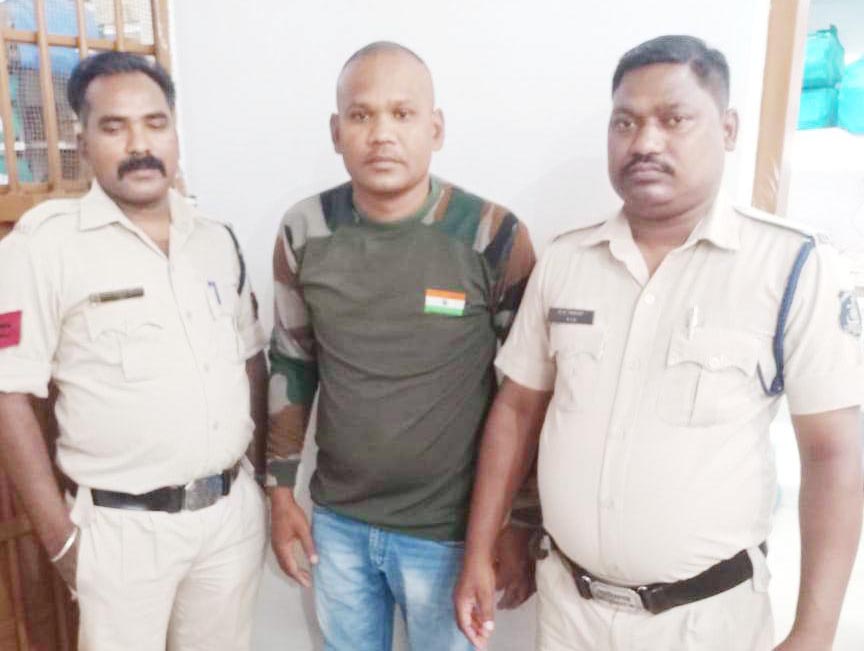 छेडख़ानी व रेप का आरोपी पकड़ाया छेडख़ानी व रेप का आरोपी पकड़ाया