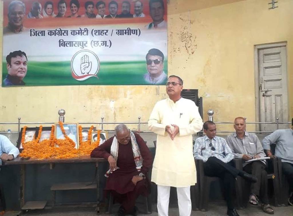 जांच में बाधा डाल रही एनआईए और भाजपा, लोग झीरम के अपराधियों को सलाखों में देखना चाहते हैं-पांडेय