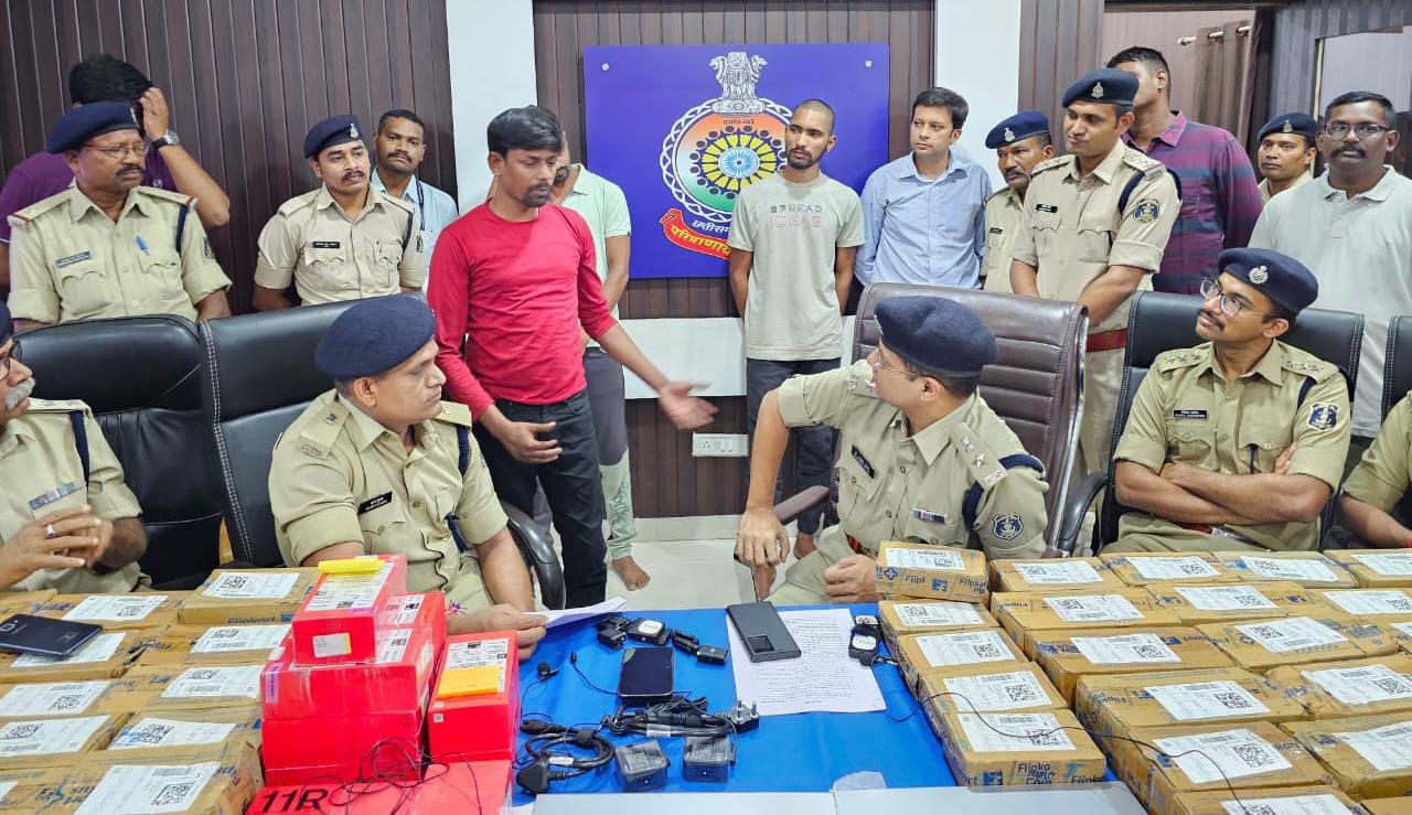 46 लाख की ठगी, 5 आरोपी गिरफ्तार 
