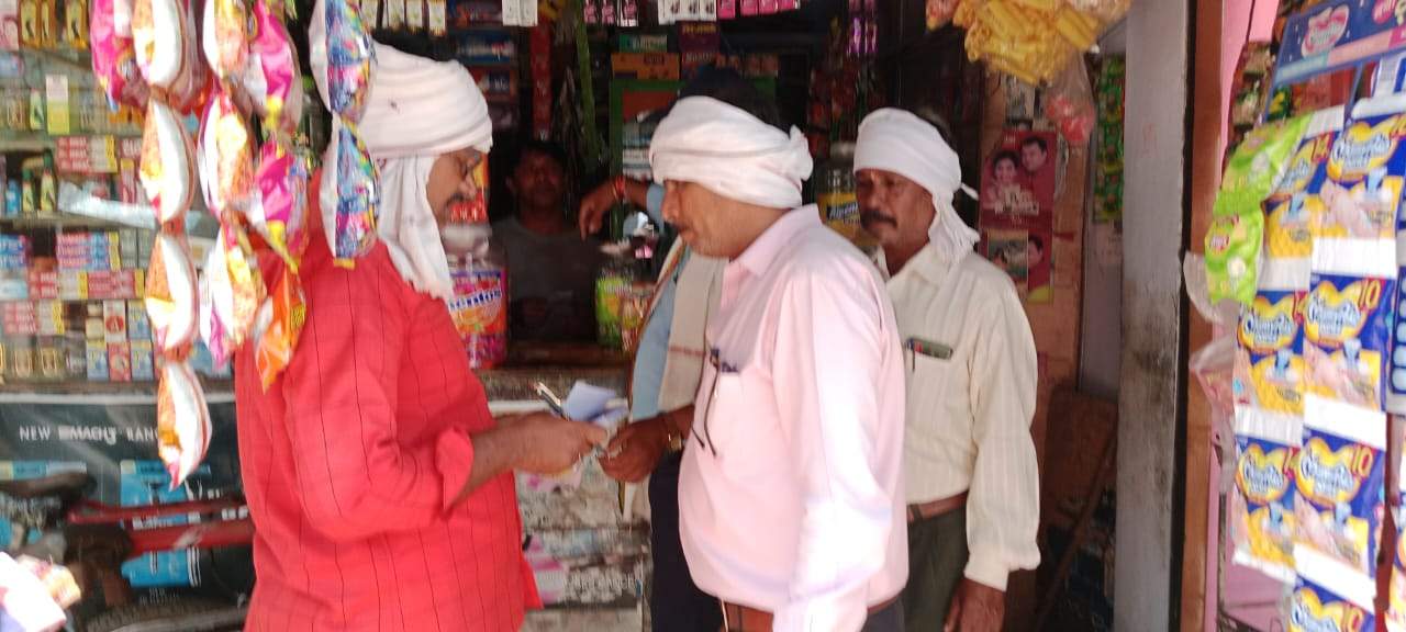 5 दुकानों से साढ़े 5 किलो प्रतिबंधित प्लास्टिक जब्त 5 दुकानों से साढ़े 5 किलो प्रतिबंधित प्लास्टिक जब्त