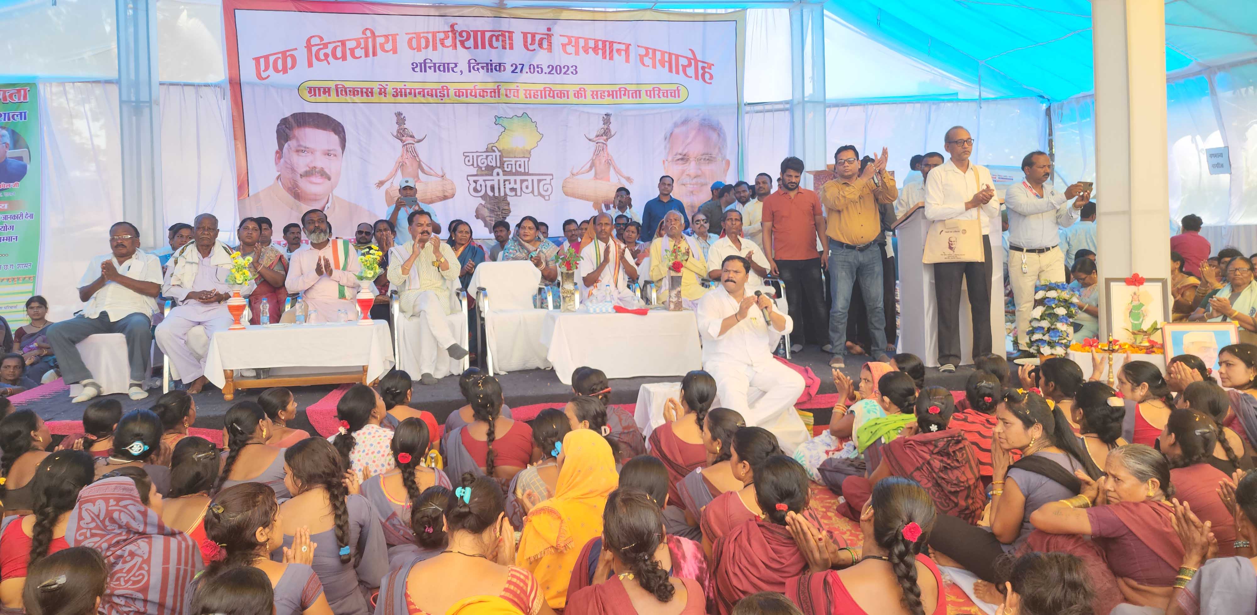हजारों आंबा कार्यकर्ताओं व सहायिकाओं का विधायक संतराम ने किया सम्मान हजारों आंबा कार्यकर्ताओं व सहायिकाओं का विधायक संतराम ने किया सम्मान