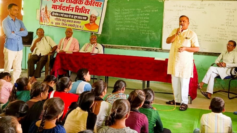 कातलबोड़ के समर कैंप में सिखाए गए स्मरण शक्ति विकास एवं नैतिकता के गुण कातलबोड़ के समर कैंप में सिखाए गए स्मरण शक्ति विकास एवं नैतिकता के गुण