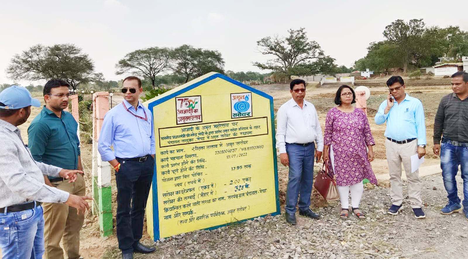 जल अमूल्य है, इसका सदुपयोग करें जल अमूल्य है, इसका सदुपयोग करें