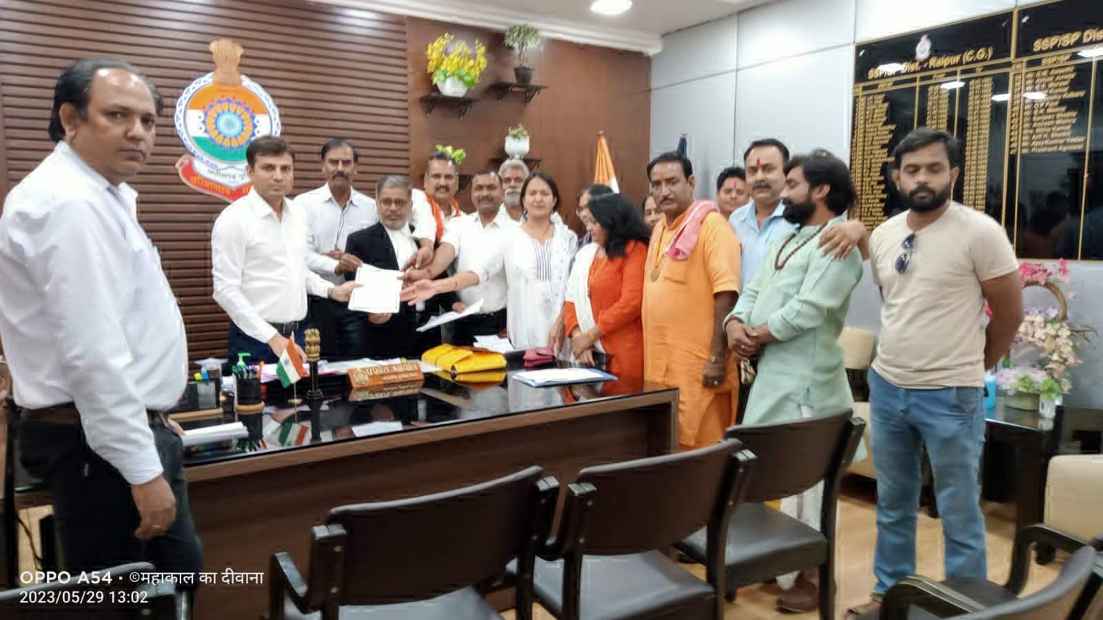 देवी-देवताओं पर अभद्र टिप्पणी, थाने में ग्रुप एडमिन ने मांगी माफी 