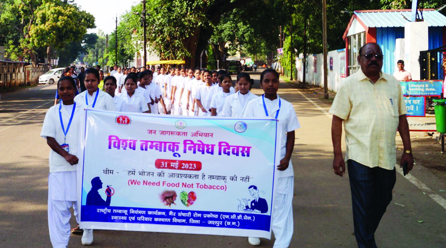 विश्व तम्बाकू निषेध दिवस: रैली निकालकर घातक बीमारियों के प्रति किया जागरूक