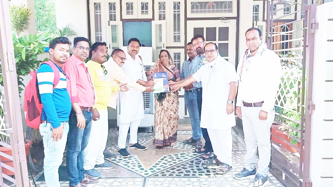 मितान योजना के तहत बना पहला राशन कार्ड