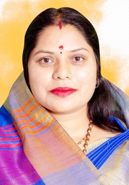 अपेक्षाओं, अभिलाषाओं की पूर्ति का प्रतीक बनेगा वैभवशाली गौरवशाली संसद भवन - रंजना साहू अपेक्षाओं, अभिलाषाओं की पूर्ति का प्रतीक बनेगा वैभवशाली गौरवशाली संसद भवन - रंजना साहू