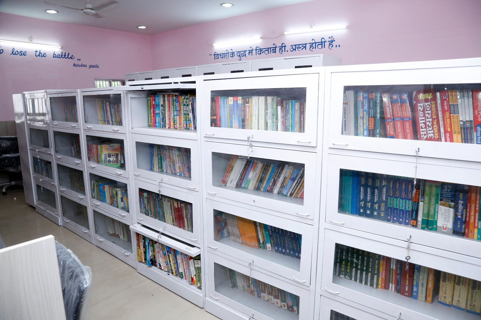 68 साल पुरानी लाइब्रेरी हुई हाईटेक, आज सीएम करेंगे लोकार्पण 68 साल पुरानी लाइब्रेरी हुई हाईटेक, आज सीएम करेंगे लोकार्पण