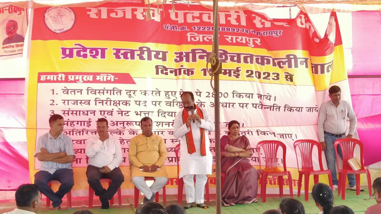 भाजपा का जन-जन महाजनसंपर्क अभियान शुरू भाजपा का जन-जन महाजनसंपर्क अभियान शुरू