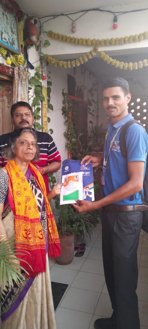 सुबह आवेदन शाम तक मिल गया नया राशन कार्ड सुबह आवेदन शाम तक मिल गया नया राशन कार्ड