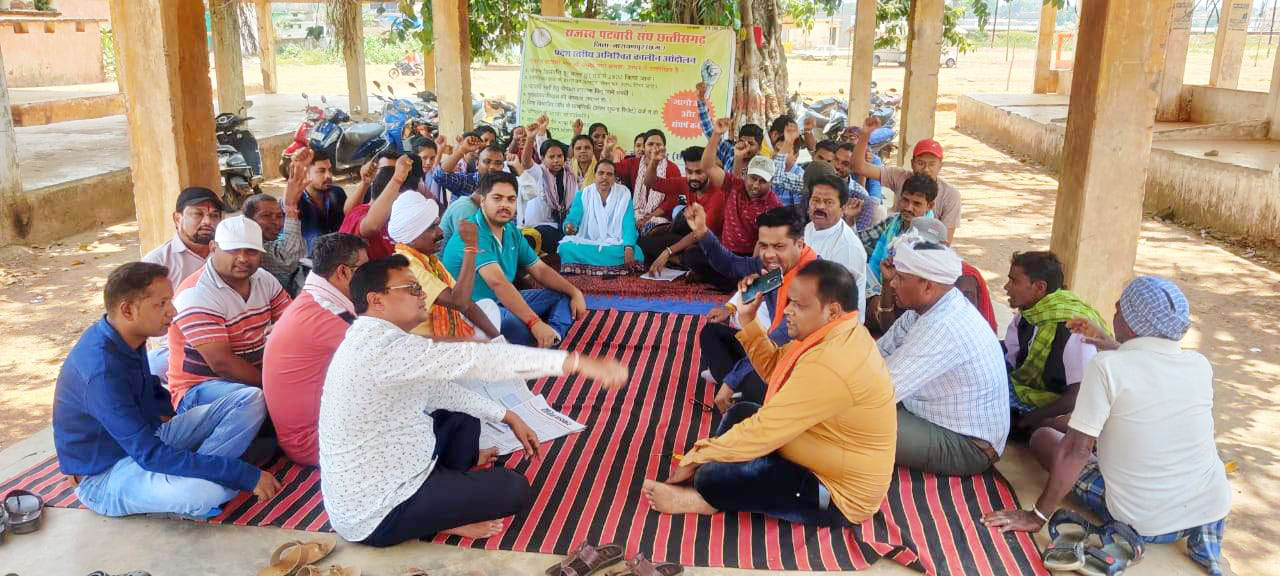 पटवारियों की मांगों को भाजपा ने बताया जायज पटवारियों की मांगों को भाजपा ने बताया जायज