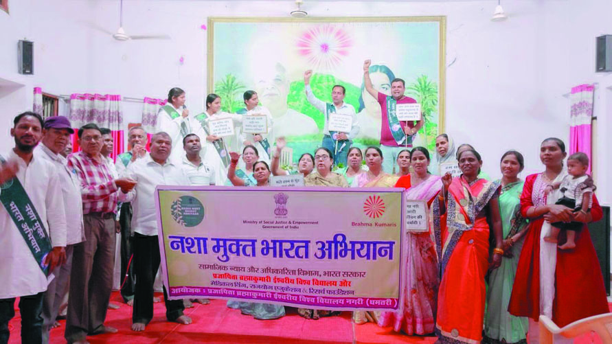 विश्व तंबाकू निषेध दिवस मनाया विश्व तंबाकू निषेध दिवस मनाया