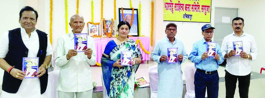 साहित्य सम्मान से अलंकृत जे.एन.मिश्र की पुण्यतिथि पर पत्रिका गागर का लोकार्पण साहित्य सम्मान से अलंकृत जे.एन.मिश्र की पुण्यतिथि पर पत्रिका गागर का लोकार्पण